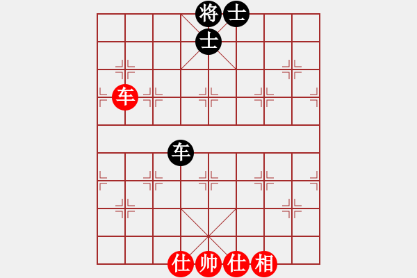 象棋棋譜圖片：破蒼(月將)-和-湘南棋手(7段) - 步數(shù)：240 