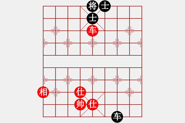 象棋棋譜圖片：破蒼(月將)-和-湘南棋手(7段) - 步數(shù)：310 