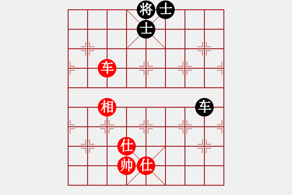 象棋棋譜圖片：破蒼(月將)-和-湘南棋手(7段) - 步數(shù)：320 