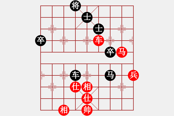 象棋棋譜圖片：破蒼(月將)-和-湘南棋手(7段) - 步數(shù)：80 