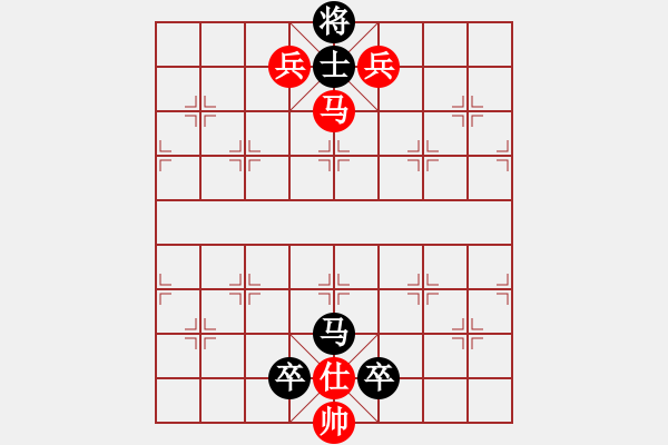 象棋棋譜圖片：花開兩朵 - 步數(shù)：0 