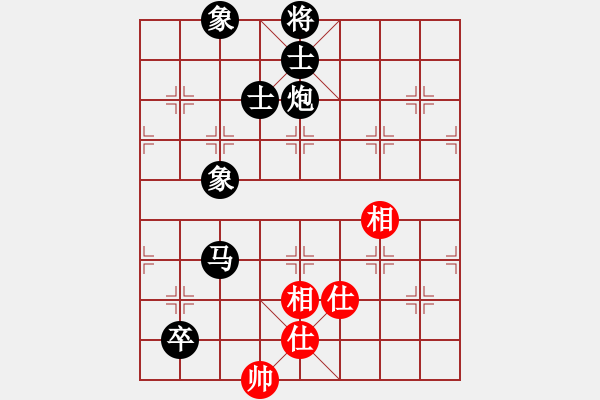 象棋棋譜圖片：齊元(6段)-負(fù)-小壞丫丫(7段) - 步數(shù)：140 