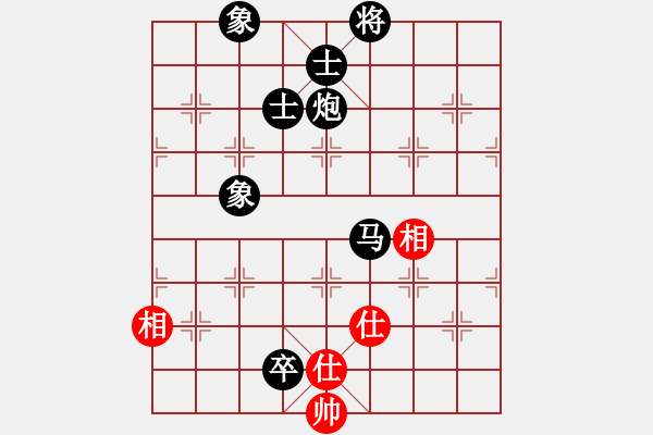 象棋棋譜圖片：齊元(6段)-負(fù)-小壞丫丫(7段) - 步數(shù)：150 