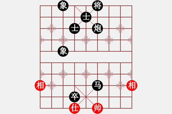 象棋棋譜圖片：齊元(6段)-負(fù)-小壞丫丫(7段) - 步數(shù)：156 