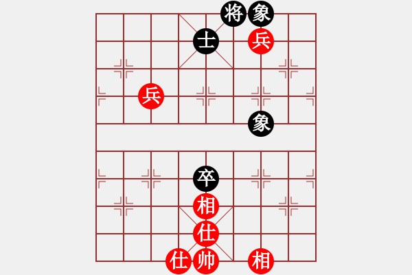 象棋棋譜圖片：穿越火線[1057287487] -VS- 【中】醉棋渡河[609092485] - 步數(shù)：100 