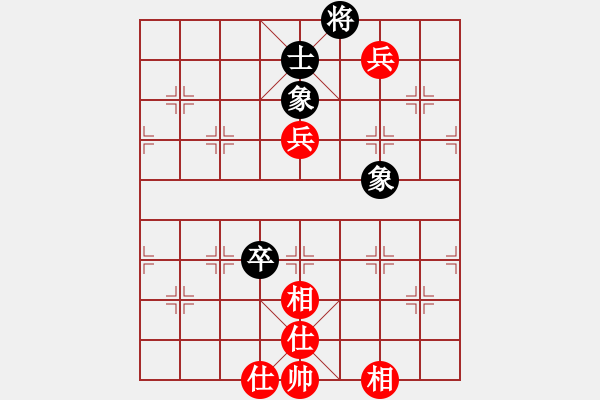 象棋棋譜圖片：穿越火線[1057287487] -VS- 【中】醉棋渡河[609092485] - 步數(shù)：108 