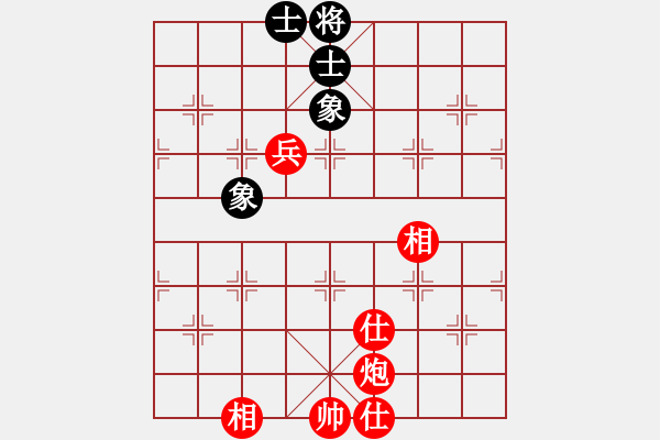 象棋棋譜圖片：象棋迷[紅：王瑩] -VS- 棋緣-周芷若[黑：清蓮倩影] - 步數(shù)：120 