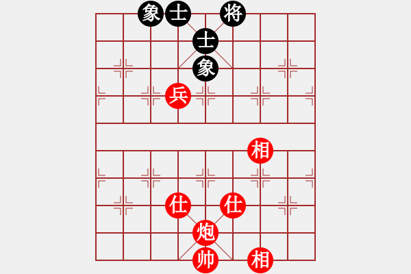 象棋棋譜圖片：象棋迷[紅：王瑩] -VS- 棋緣-周芷若[黑：清蓮倩影] - 步數(shù)：130 