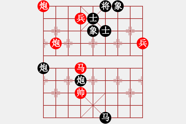 象棋棋譜圖片：20130123 淵哥（先勝）松哥 立體象棋弈于黃府 - 步數(shù)：100 