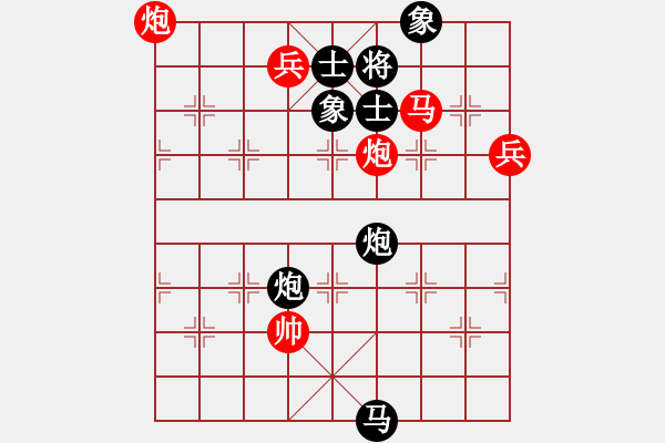 象棋棋譜圖片：20130123 淵哥（先勝）松哥 立體象棋弈于黃府 - 步數(shù)：105 