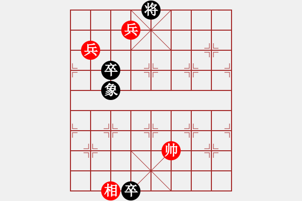 象棋棋譜圖片：CCXiQi.forumvi.com - 步數(shù)：30 