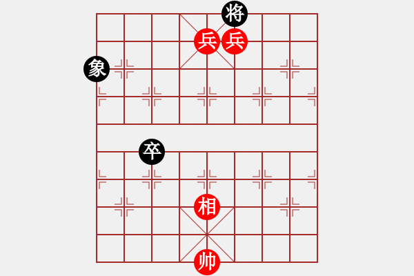 象棋棋譜圖片：CCXiQi.forumvi.com - 步數(shù)：49 