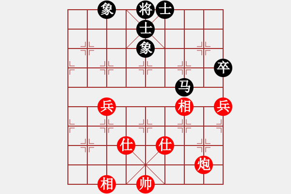 象棋棋譜圖片：海口老楊(5段)-和-心憶江南(4段) - 步數(shù)：100 