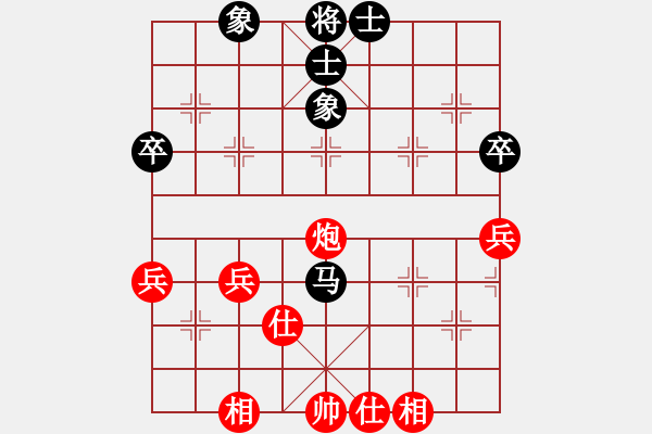 象棋棋譜圖片：?？诶蠗?5段)-和-心憶江南(4段) - 步數(shù)：60 