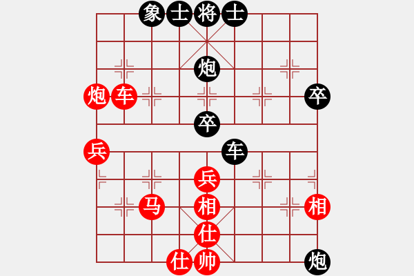 象棋棋譜圖片：陶高科 先勝 陳英維 - 步數(shù)：60 