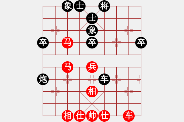 象棋棋譜圖片：葉騰(6弦)-勝-bbboy002(6弦) - 步數(shù)：50 