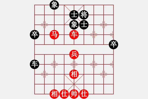 象棋棋譜圖片：葉騰(6弦)-勝-bbboy002(6弦) - 步數(shù)：60 