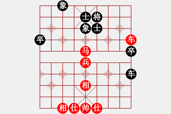 象棋棋譜圖片：葉騰(6弦)-勝-bbboy002(6弦) - 步數(shù)：63 