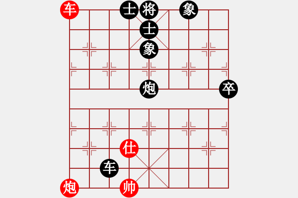 象棋棋譜圖片：hunekey(6段)-負(fù)-教父(月將) - 步數(shù)：100 