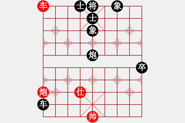 象棋棋譜圖片：hunekey(6段)-負(fù)-教父(月將) - 步數(shù)：104 