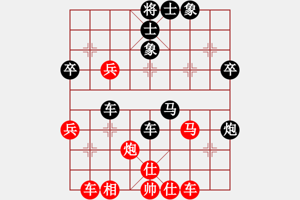 象棋棋譜圖片：hunekey(6段)-負(fù)-教父(月將) - 步數(shù)：50 