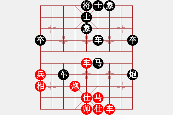 象棋棋譜圖片：hunekey(6段)-負(fù)-教父(月將) - 步數(shù)：60 