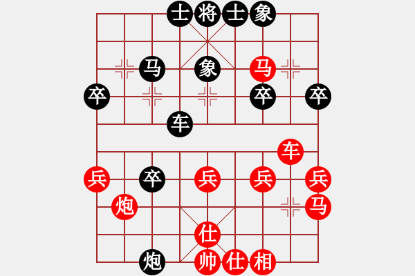 象棋棋譜圖片：仙人指路轉(zhuǎn)斗列炮（業(yè)四升業(yè)五評測對局）我后勝 - 步數(shù)：30 