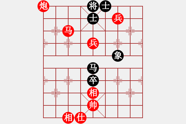 象棋棋譜圖片：棋局-3134bb4n3 - 步數(shù)：100 