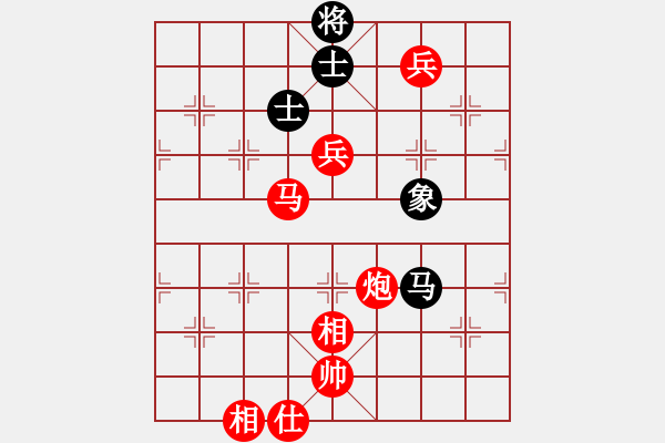 象棋棋譜圖片：棋局-3134bb4n3 - 步數(shù)：110 