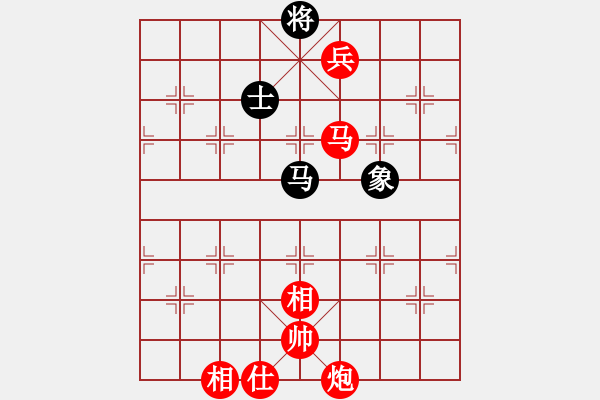 象棋棋譜圖片：棋局-3134bb4n3 - 步數(shù)：120 