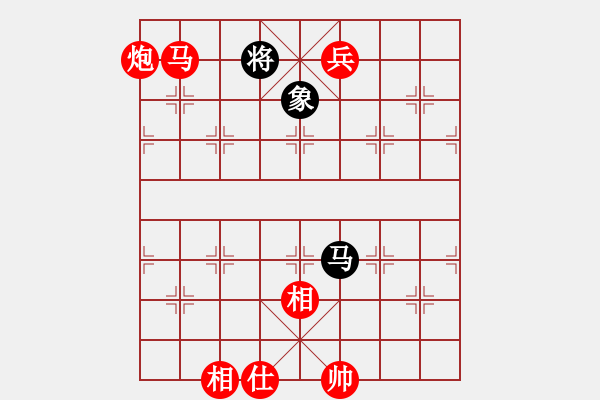 象棋棋譜圖片：棋局-3134bb4n3 - 步數(shù)：133 