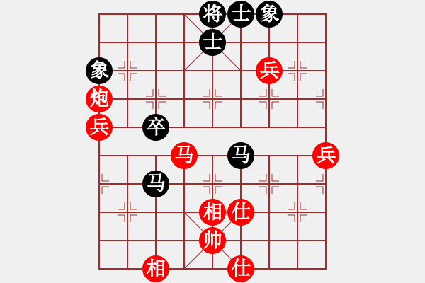 象棋棋譜圖片：棋局-3134bb4n3 - 步數(shù)：20 