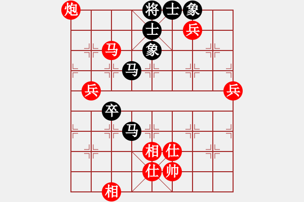 象棋棋譜圖片：棋局-3134bb4n3 - 步數(shù)：40 