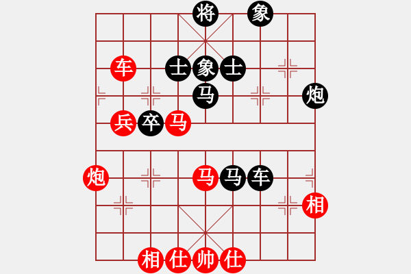 象棋棋譜圖片：天涯刀客(北斗)-和-斧頭鐵手(地煞) - 步數(shù)：100 