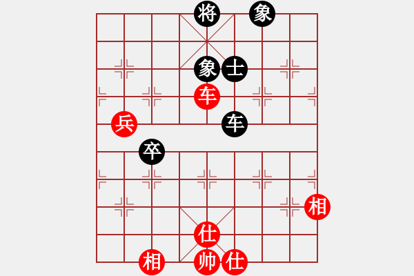 象棋棋譜圖片：天涯刀客(北斗)-和-斧頭鐵手(地煞) - 步數(shù)：116 