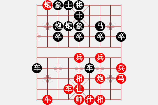 象棋棋譜圖片：北京威凱建設(shè)隊(duì) 金波 負(fù) 成都棋院 許文章 - 步數(shù)：40 