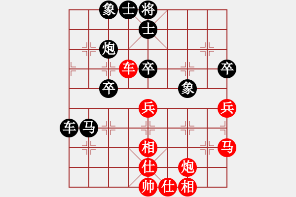 象棋棋譜圖片：北京威凱建設(shè)隊(duì) 金波 負(fù) 成都棋院 許文章 - 步數(shù)：60 