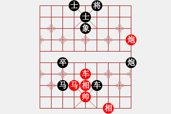 象棋棋譜圖片：北京威凱建設(shè)隊(duì) 金波 負(fù) 成都棋院 許文章 - 步數(shù)：90 