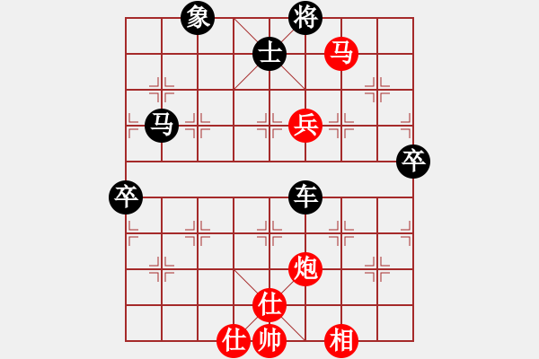 象棋棋譜圖片：清風明月煙一支[紅] -VS- bbbo002[黑] - 步數(shù)：100 