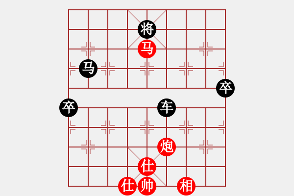 象棋棋譜圖片：清風明月煙一支[紅] -VS- bbbo002[黑] - 步數(shù)：109 