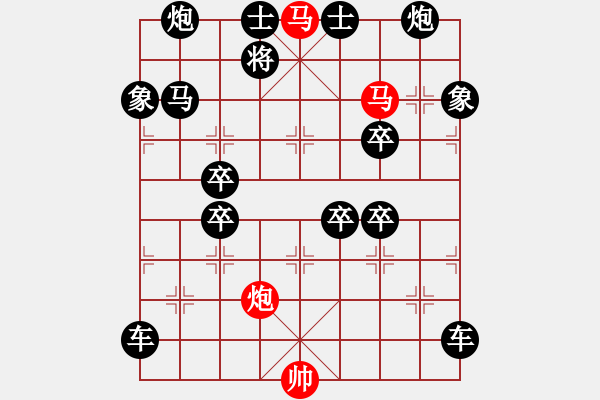 象棋棋譜圖片：盤虬臥龍 湖艓擬局 153 - 步數(shù)：0 