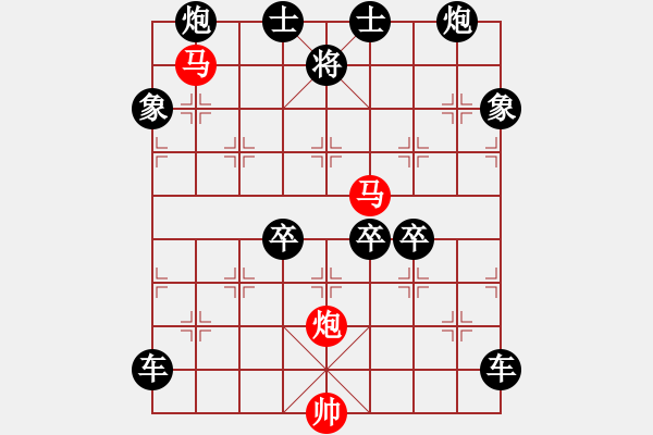 象棋棋譜圖片：盤虬臥龍 湖艓擬局 153 - 步數(shù)：120 