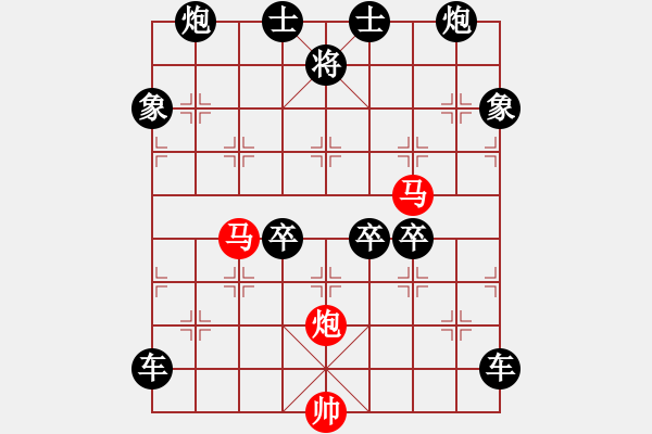 象棋棋譜圖片：盤虬臥龍 湖艓擬局 153 - 步數(shù)：60 