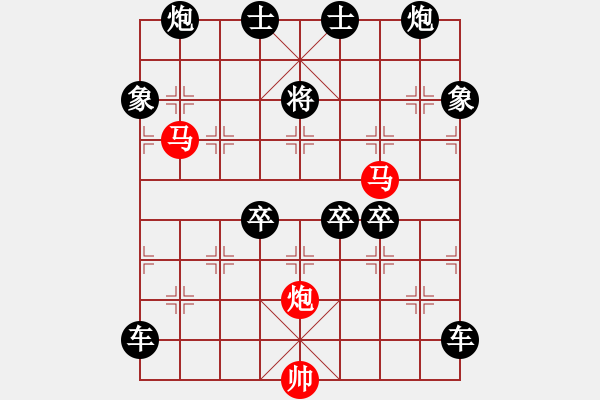 象棋棋譜圖片：盤虬臥龍 湖艓擬局 153 - 步數(shù)：70 