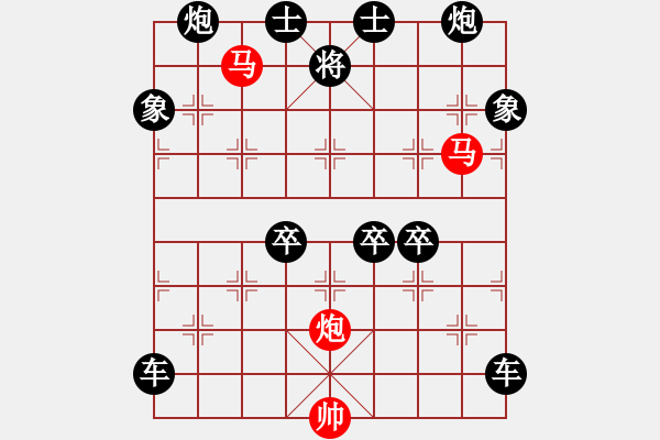 象棋棋譜圖片：盤虬臥龍 湖艓擬局 153 - 步數(shù)：80 