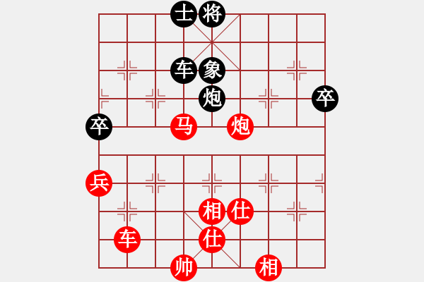 象棋棋谱图片：第六轮 宁夏 谢国豫 先胜 河南 李卫名 - 步数：110 