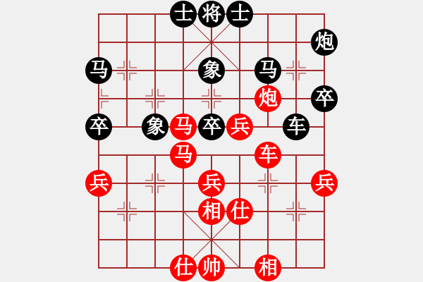 象棋棋谱图片：第六轮 宁夏 谢国豫 先胜 河南 李卫名 - 步数：60 