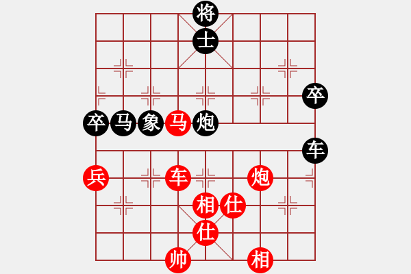 象棋棋谱图片：第六轮 宁夏 谢国豫 先胜 河南 李卫名 - 步数：90 