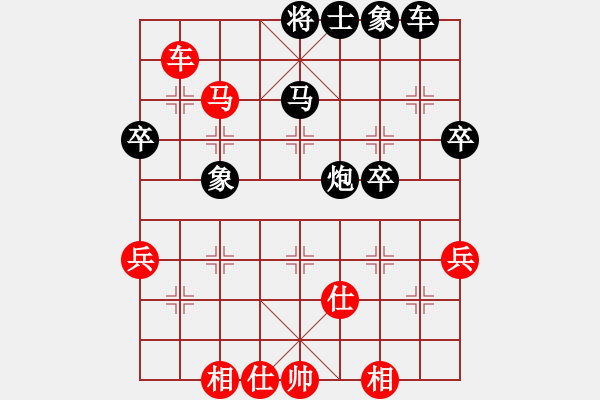 象棋棋譜圖片：第54局林弈仙先勝周德裕 - 步數(shù)：67 