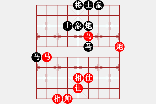 象棋棋譜圖片：名手殘局庫(6段)-和-suizhong(7段) - 步數(shù)：104 